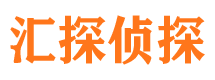 八宿婚外情调查取证